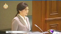 New PM’s policy statement to Parliament:Yingluck pledges to reunite country